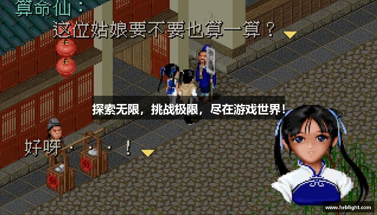 ca88官网|首页