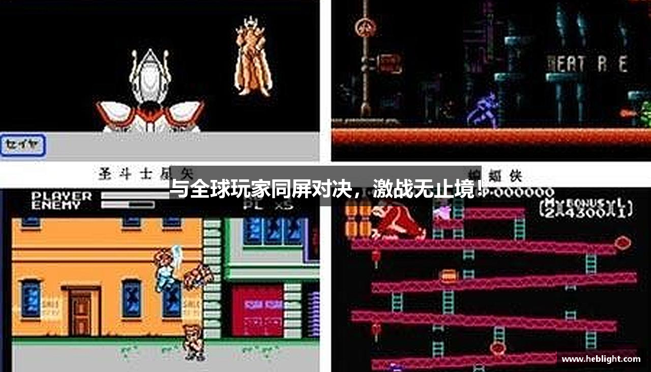CA88官网入口